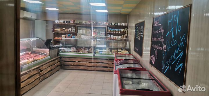 Продавец- кассир