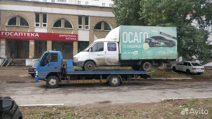 Эвакуатор по рб и РФ