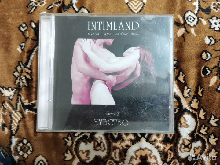 MP3 Диск Intimland музыка для влюблённых. Часть 2