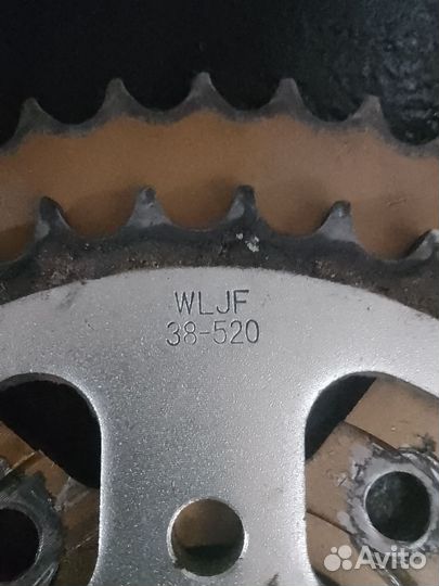 Звезда 43 и 38