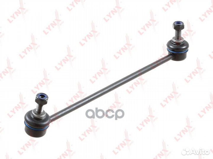 Стойка стабилизатора перед прав C7619R lynx