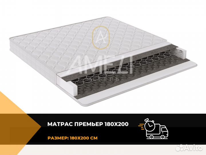 Тумба комод с ящиками