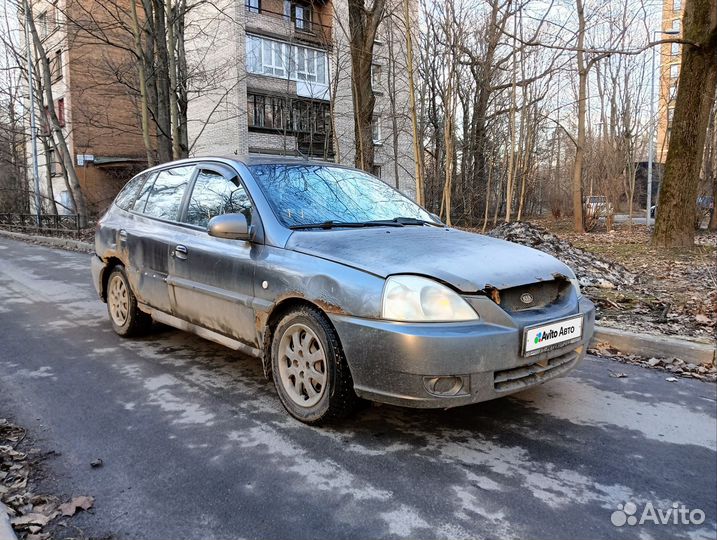 Kia Rio 1.5 МТ, 2005, 267 346 км