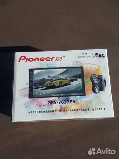 Автомобильный мультимедийный центр Pioneer