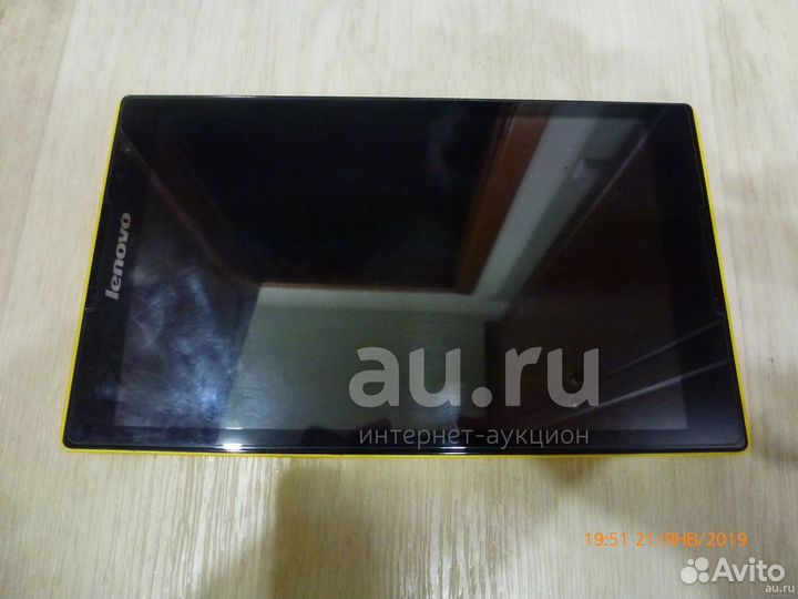 Планшет Lenovo TAB S850LC + чехол