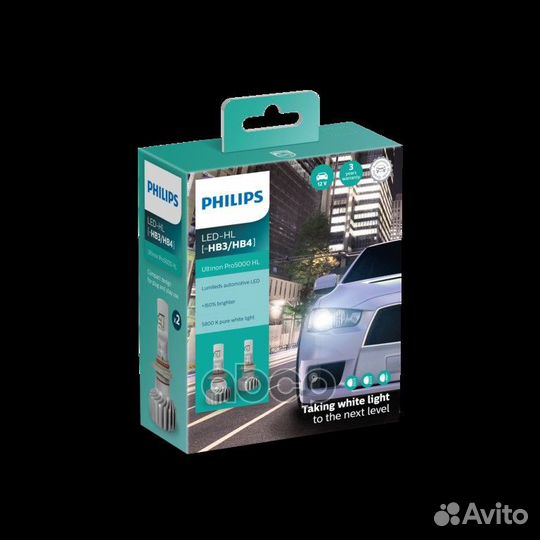 Лампа светодиодная ultinon PRO5000 LED HB3/HB4