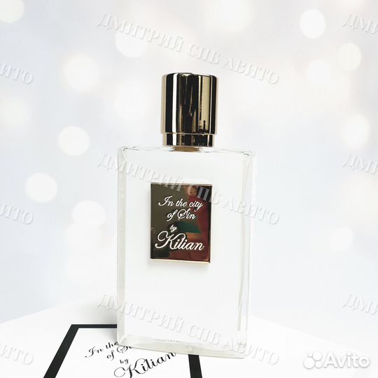 Kilian In The City Of Sin Килиан в городе греха 50