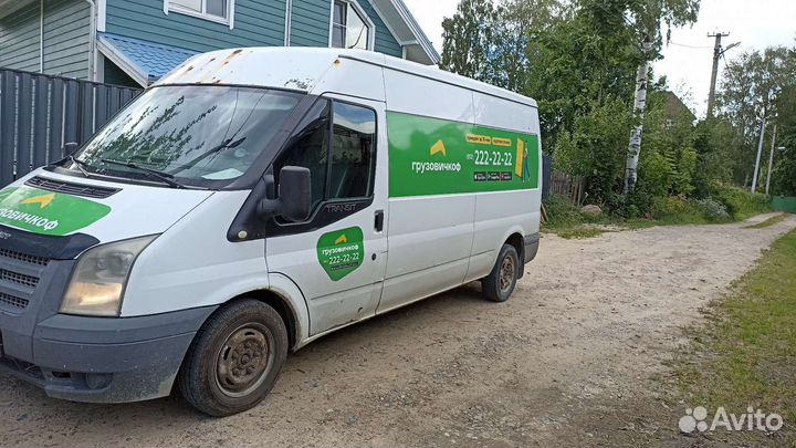 Ford Transit 2.2 МТ, 2013, 351 000 км