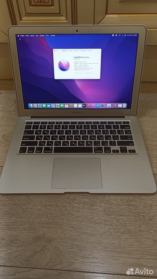 Macbook AIR 13 i5/8gb 2017