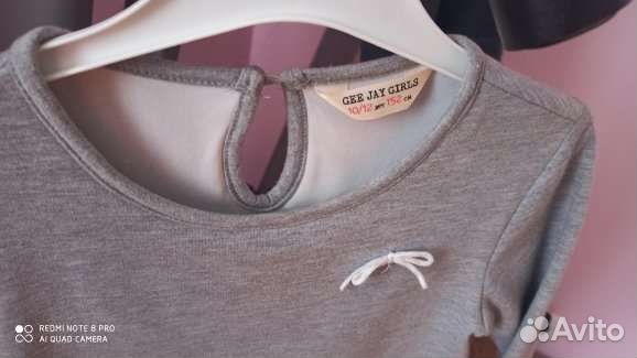 Платье туника