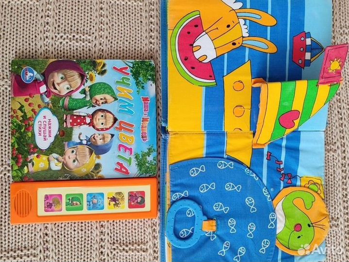 Развивающие книги для малышей музыкальные тактильн