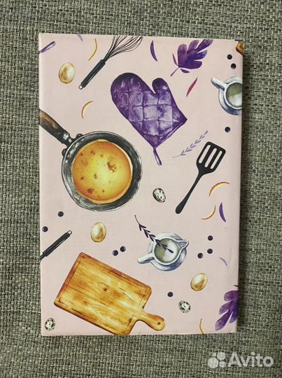 Женское достоинство+Тренинг-дневник