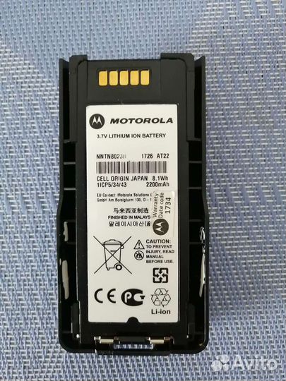 Аккумулятор для рации motorolla