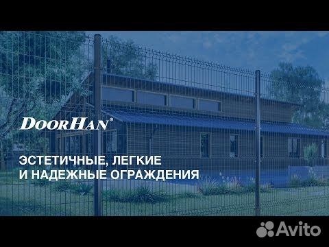 Бесплатные объявления Очера. Пермский край