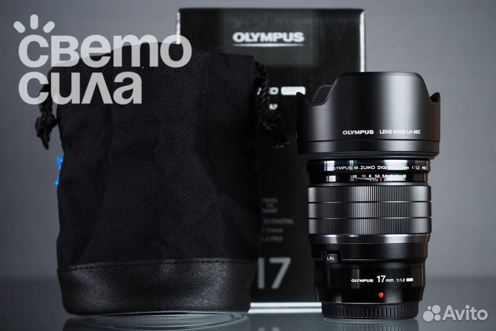 Olympus 17mm f/1.2 PRO новый