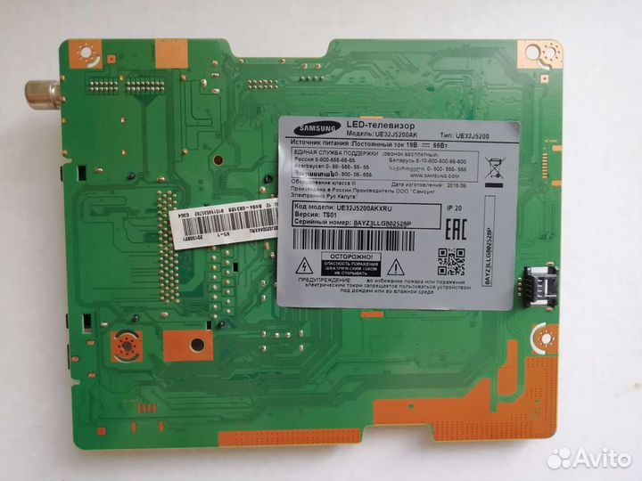 Майн телевизора Samsung ue32j5200ak