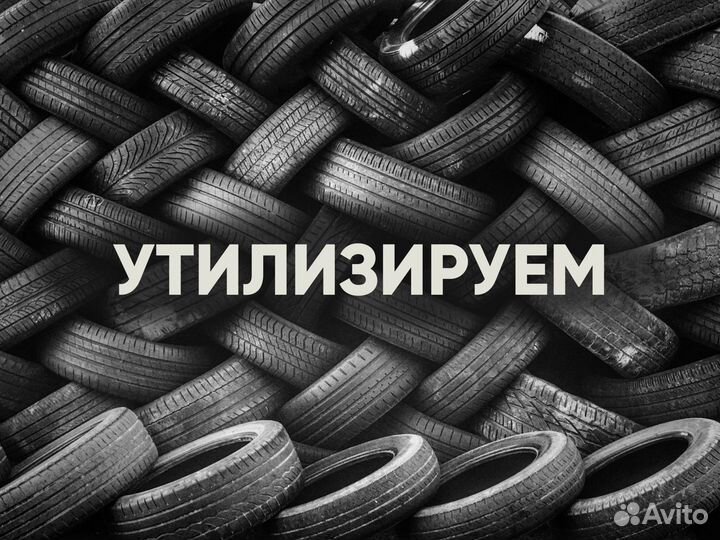 Bridgestone Dueler A/T 693 III 265/65 R17