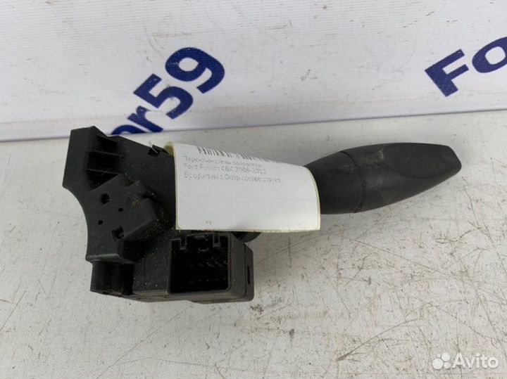 Переключатель поворотов Ford Fusion CBK 2006-2012