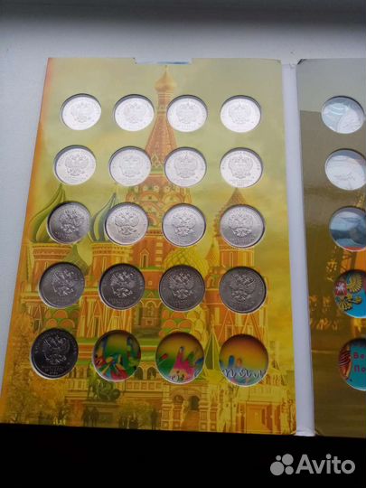 Альбом с монетами