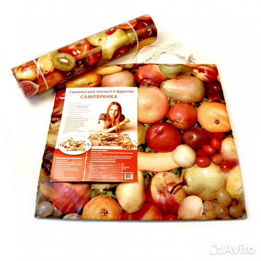 Сушилка овощей и фруктов с терморегулятором 50х50