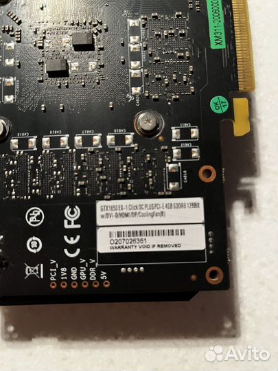 Видеокарта KFA2 GeForce GTX 1650 EX (1-Click OC)