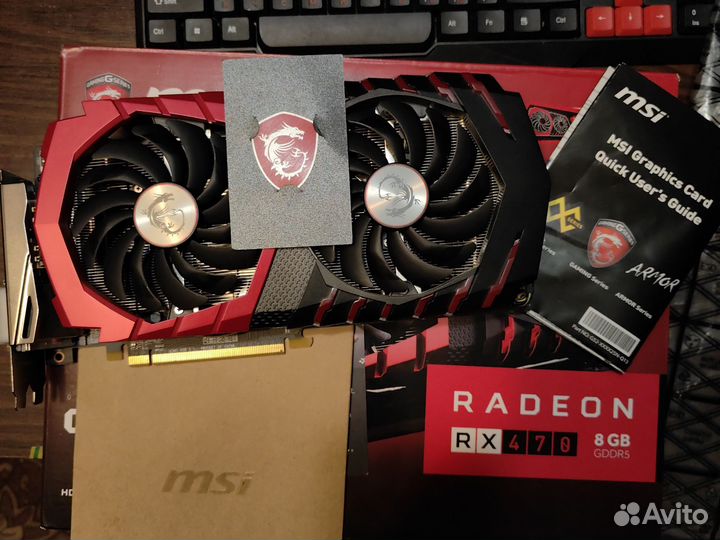 Видеокарта MSI RX470 8GB