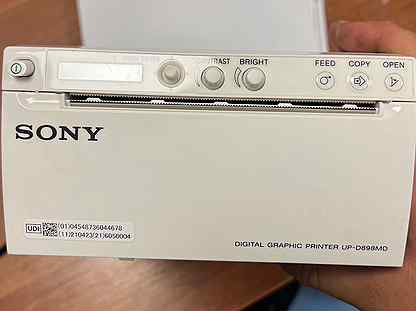 Принтер Sony UP-D898MD