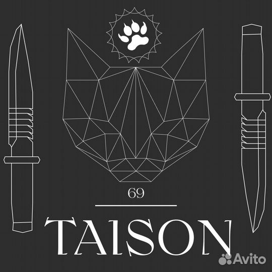 Графический дизайнер удаленно