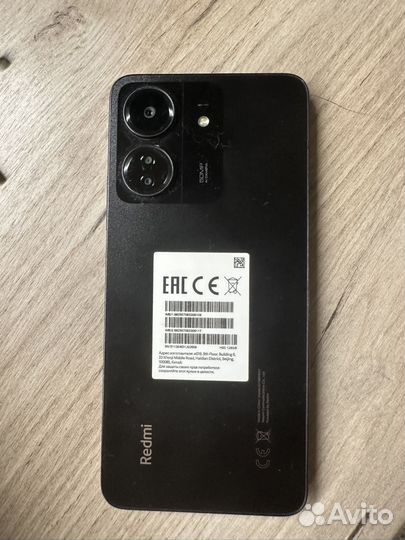 Xiaomi Redmi 13C, 4/128 ГБ