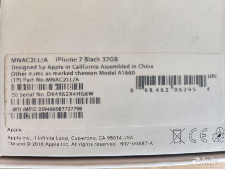 iPhone 7