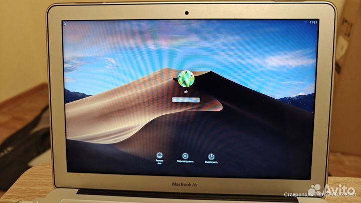 Apple MacBook Air 13 2017