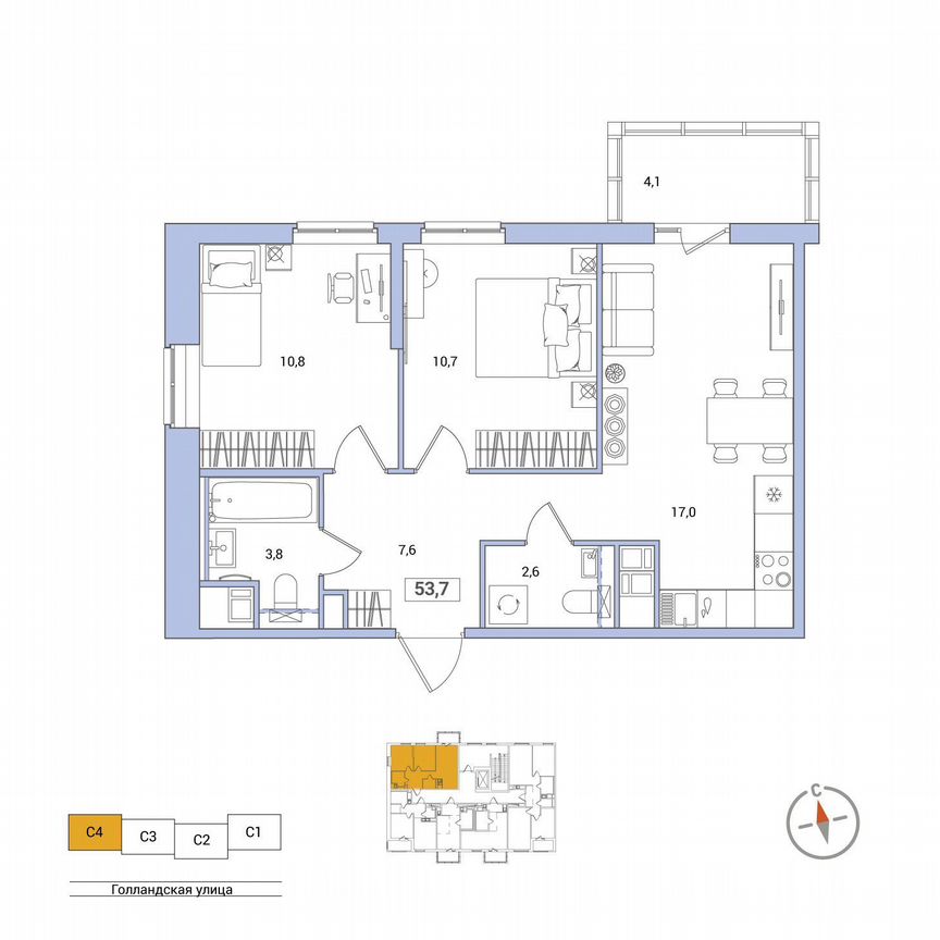 2-к. квартира, 53,7 м², 7/11 эт.