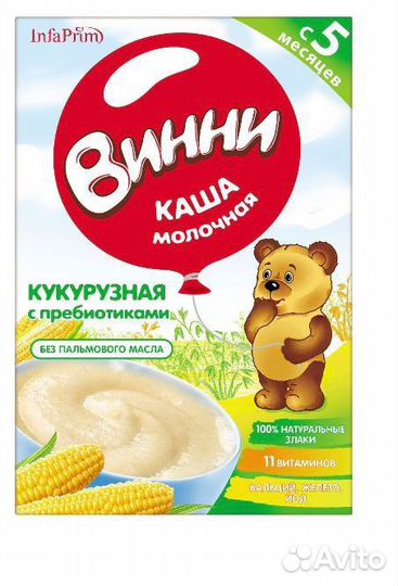 Детские каши