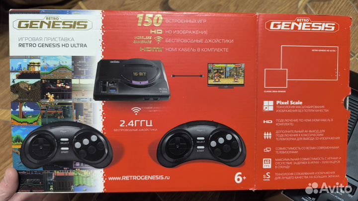 Сега Sega Retro Genesis HD ultra