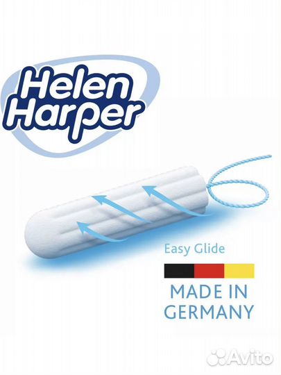 Тампоны helen harper super plus 64 шт