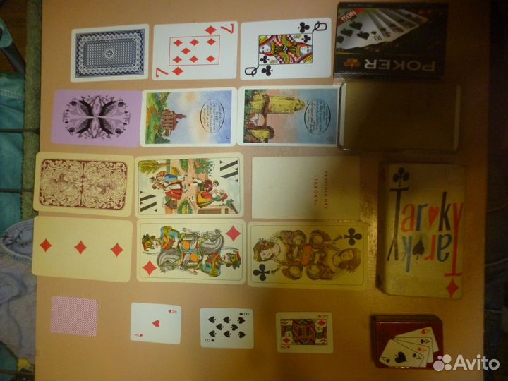 Игральные карты