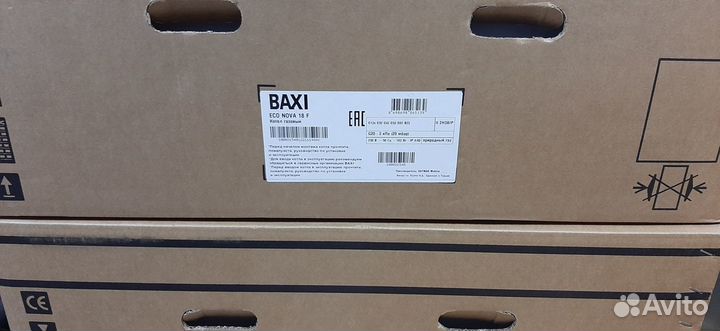 Газовый котел Baxi ECO Nova 18 F. Гарантия