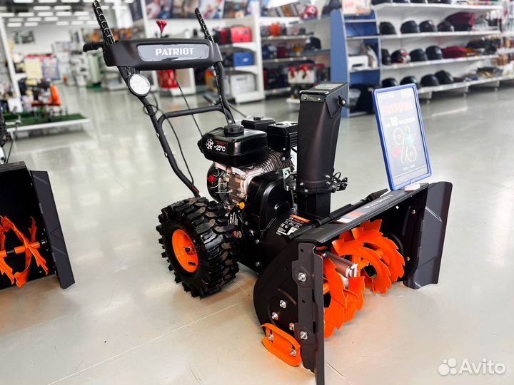 Patriot PS 603LED Снегоуборщик бензиновый 7лс