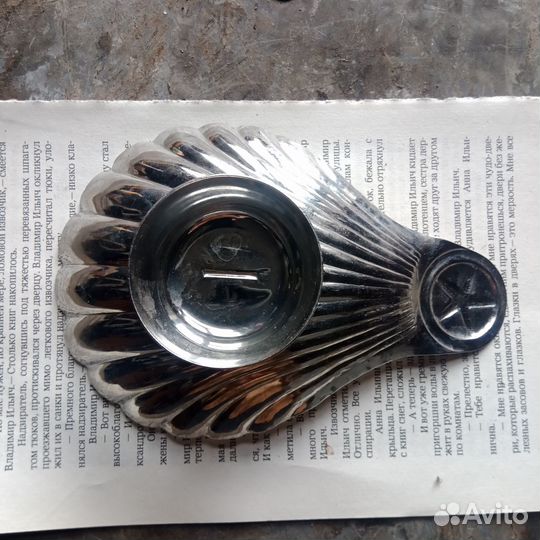 Мороженица СССР