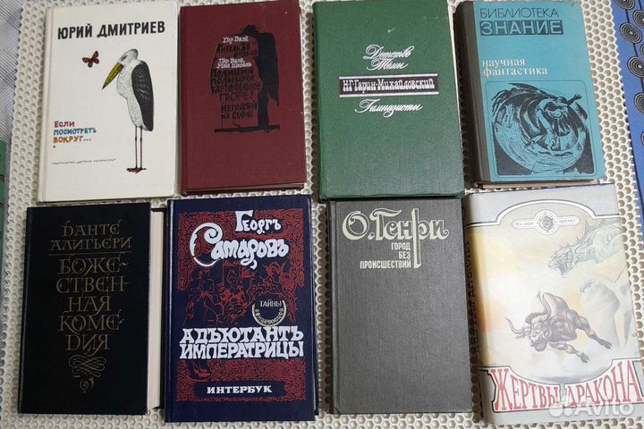 Книги разных жанров 2