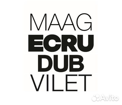 Консультант магазин maag ТЦ Мега Теплый Стан