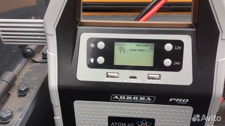 Завести, прикурить авто компьютерная диагностика