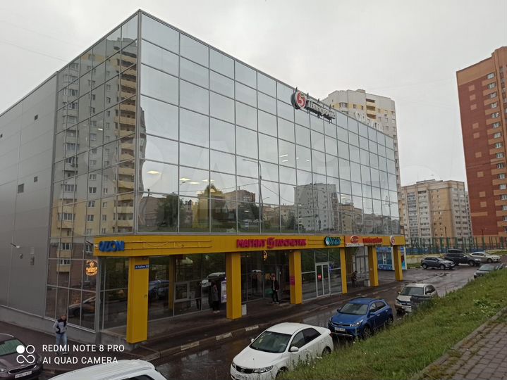 Торговая площадь, 20 м²