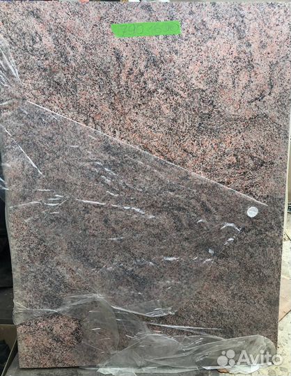 Столешницы остатки куски