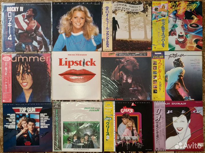 Винил фирменный поп Vocal Synth Pop(3)