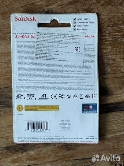 Карта памяти MicroSD SanDisk Ultra 64 Gb новая