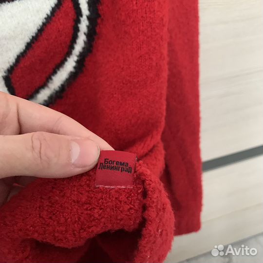 Свитер Богема Ленинград