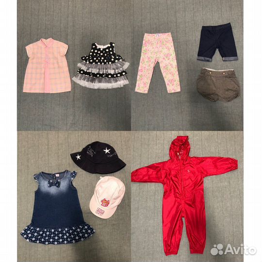 Пакет 15 (1-1,5 года) 80-86 см