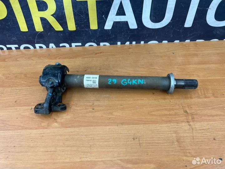 Вал промежуточный Kia Sportage 5 G4KN 2021-2023