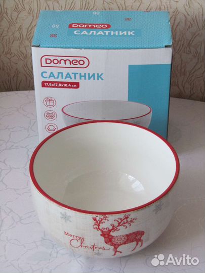 Салатник 